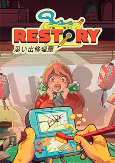 Buy ReStory: Chill Electronics Repairs Buy ReStory: Chill Electronics Repairs