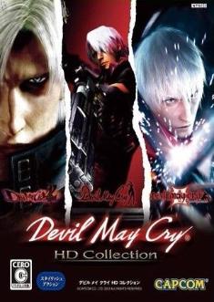 Buy Devil May Cry: HD Collection