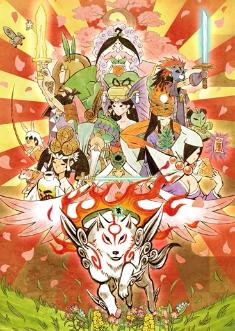 Buy Okami HD Buy Okami HD