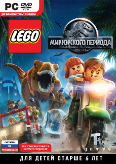 Buy LEGO® Jurassic World Buy LEGO® Jurassic World