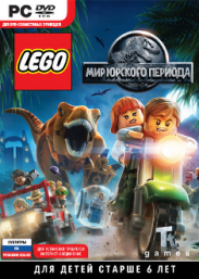 Buy LEGO® Jurassic World